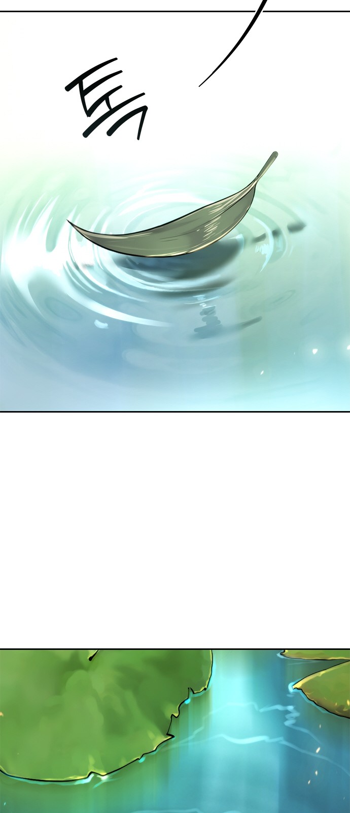 124 페이지