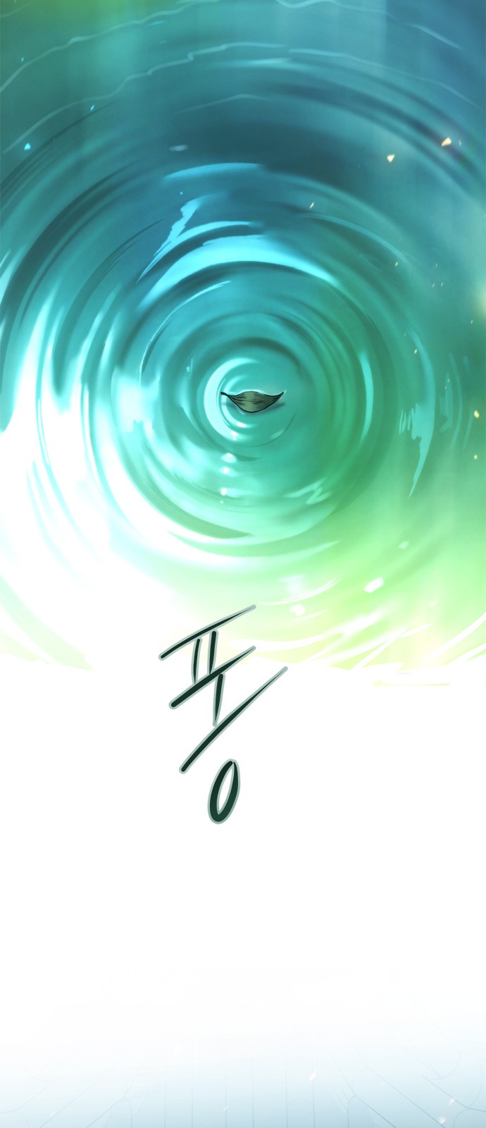 125 페이지