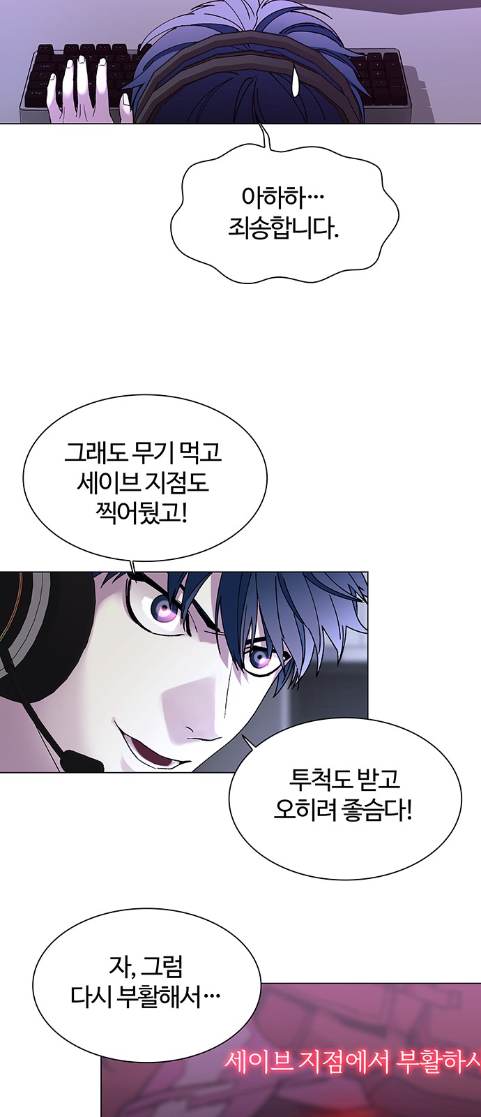 11 페이지