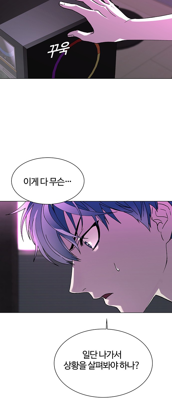 24 페이지