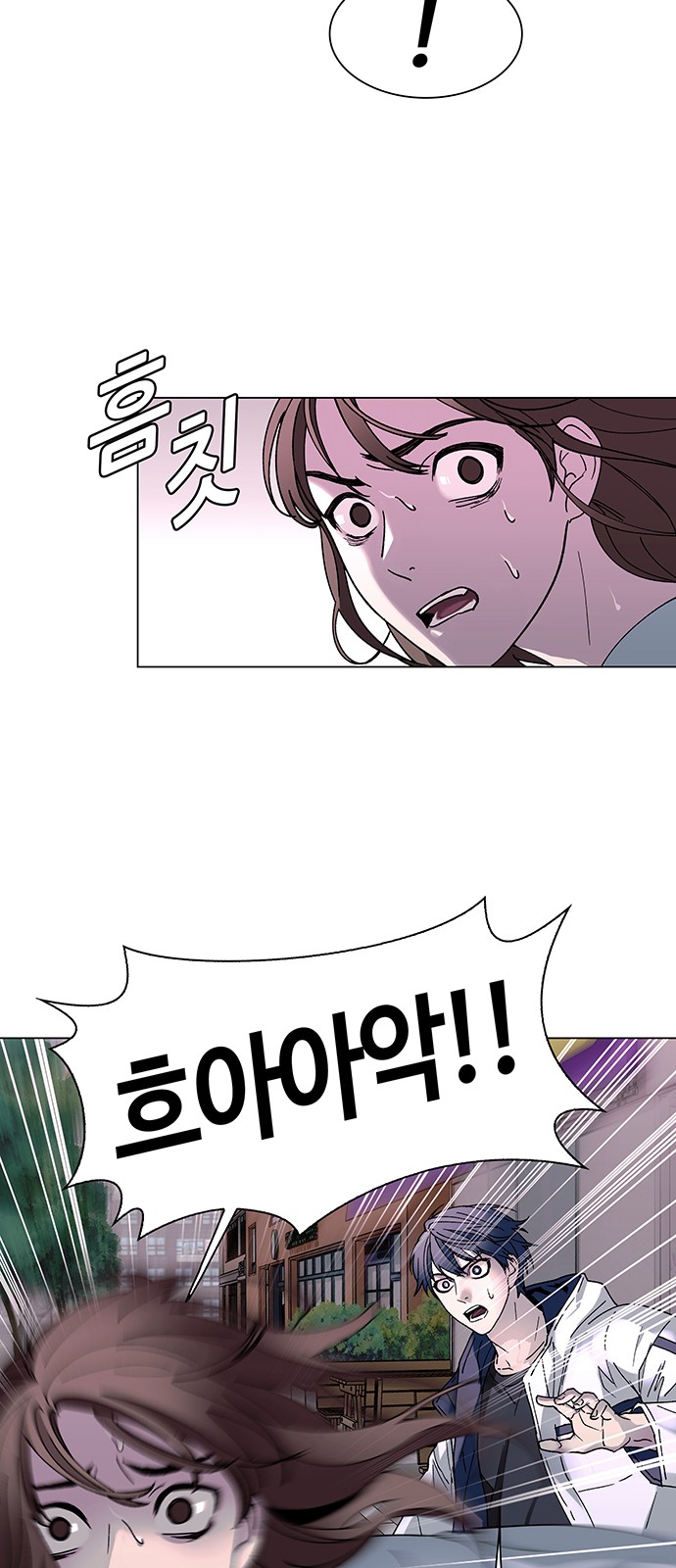 27 페이지