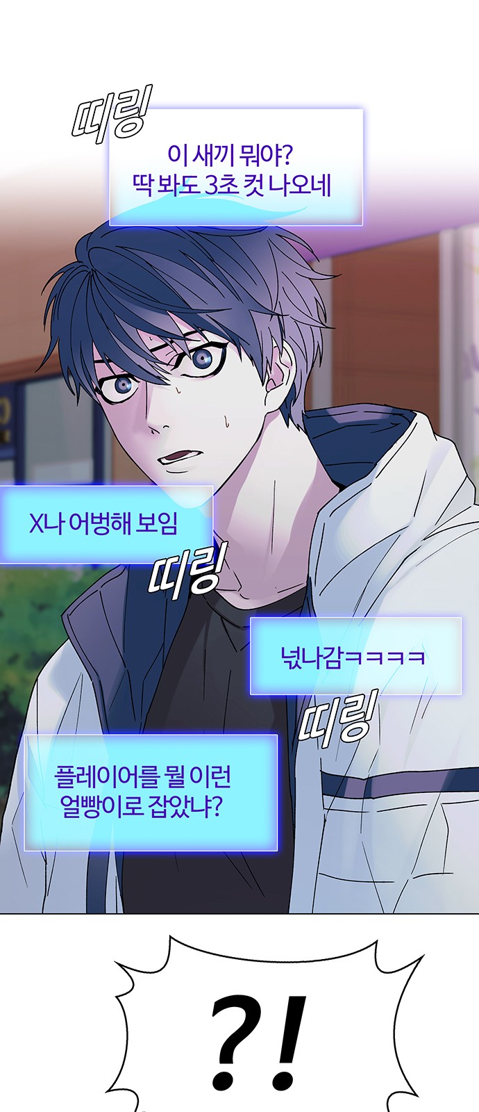 29 페이지
