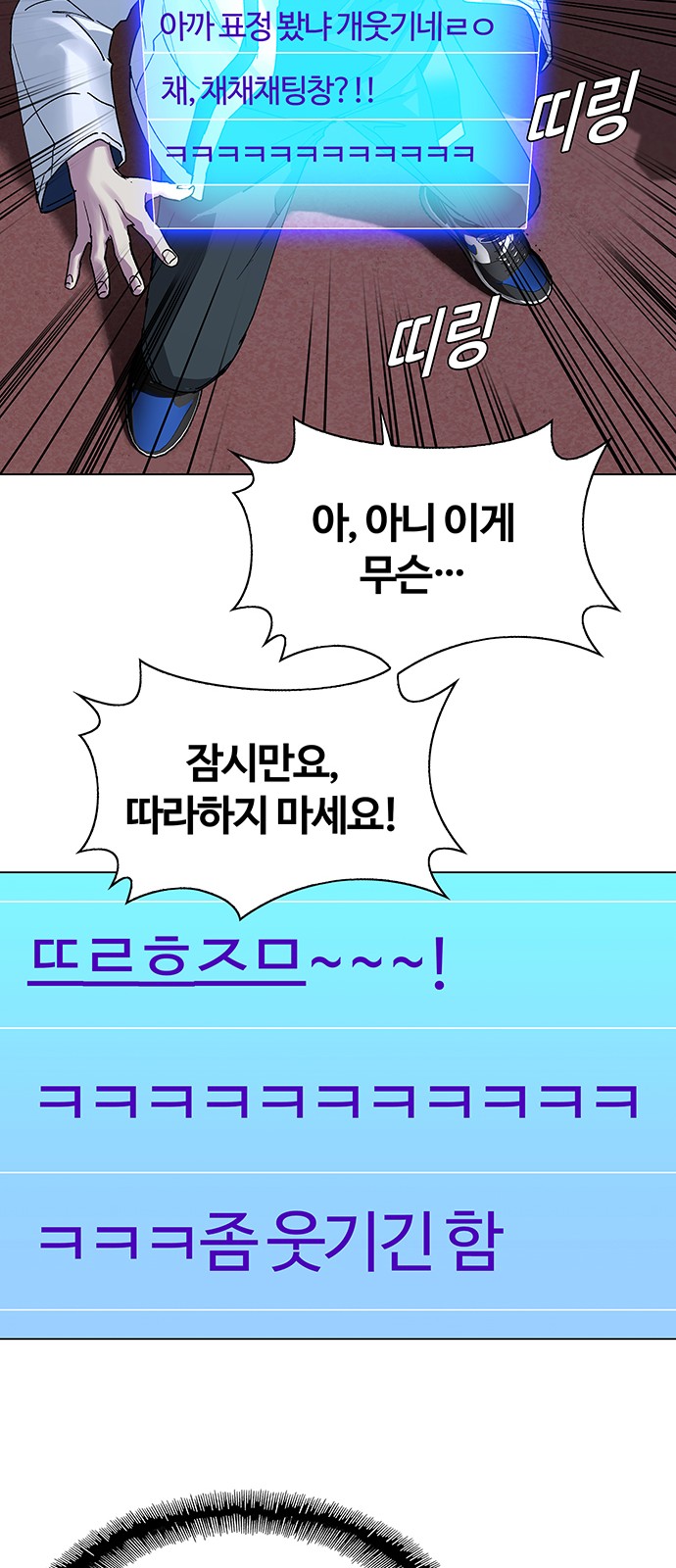 31 페이지