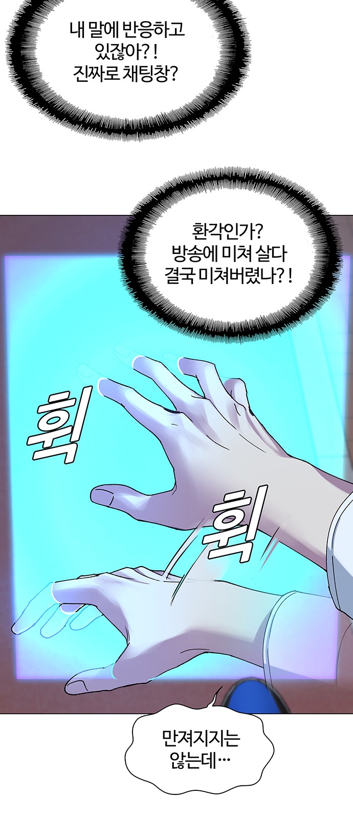 32 페이지