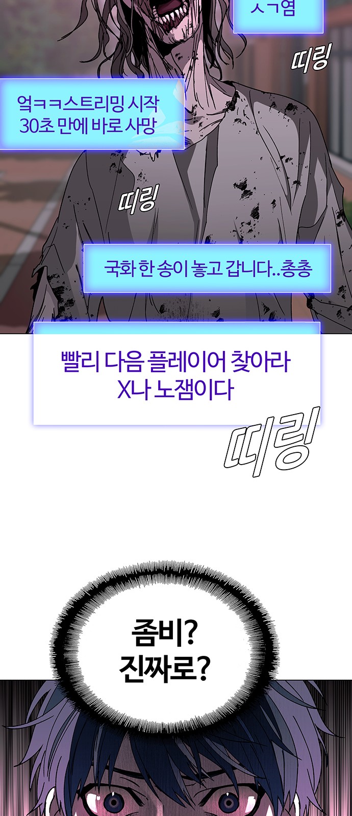 35 페이지