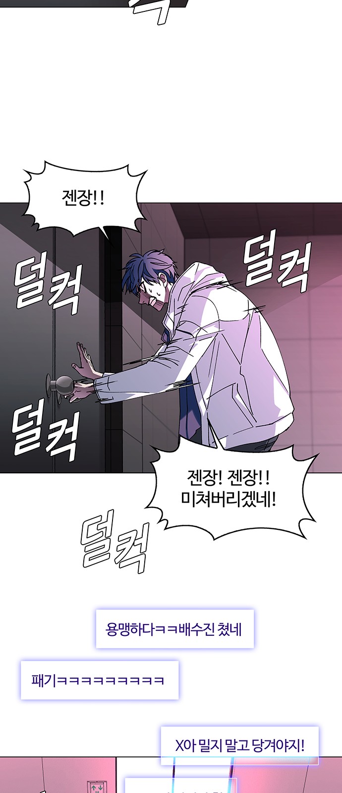 45 페이지