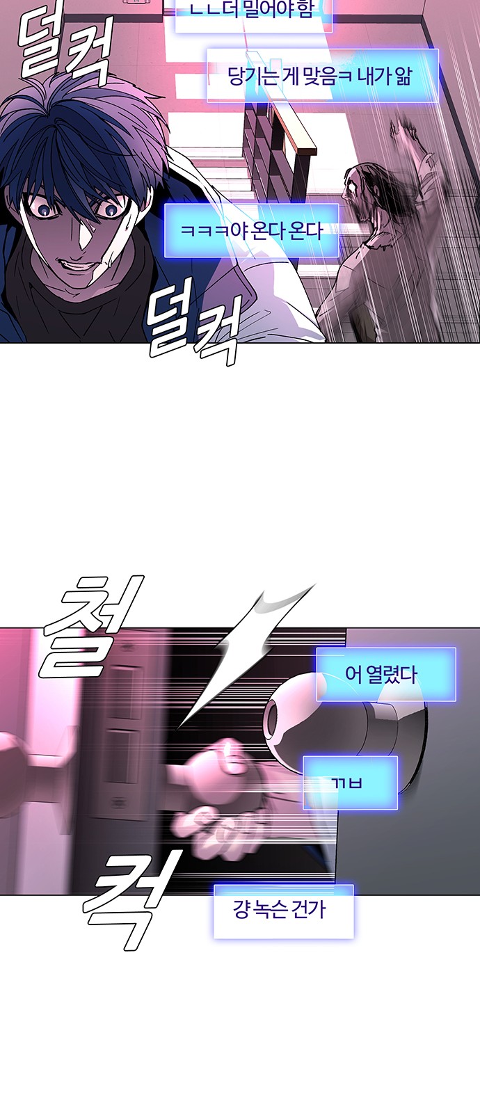 46 페이지