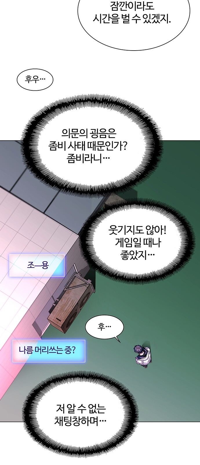49 페이지