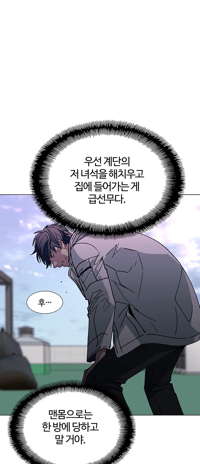 50 페이지