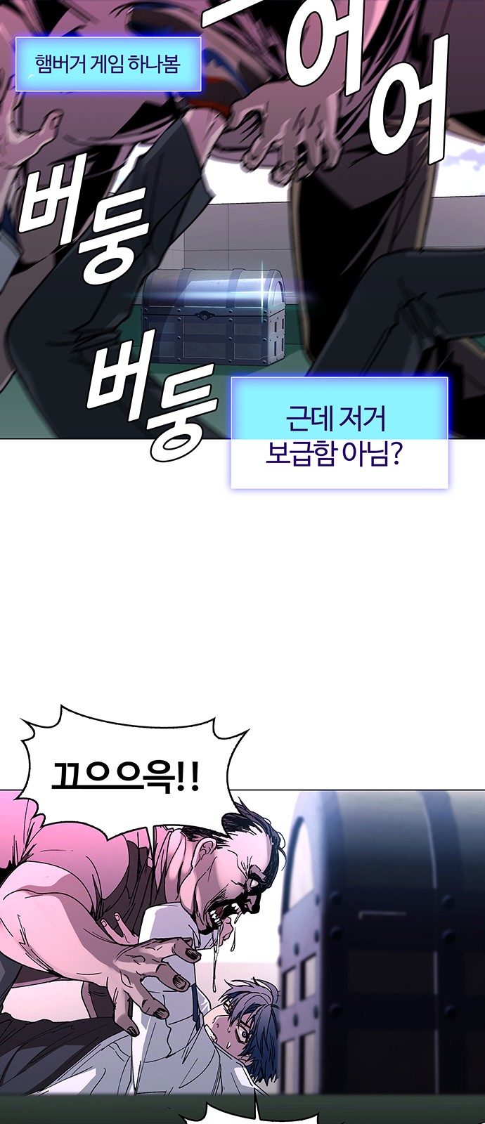 56 페이지