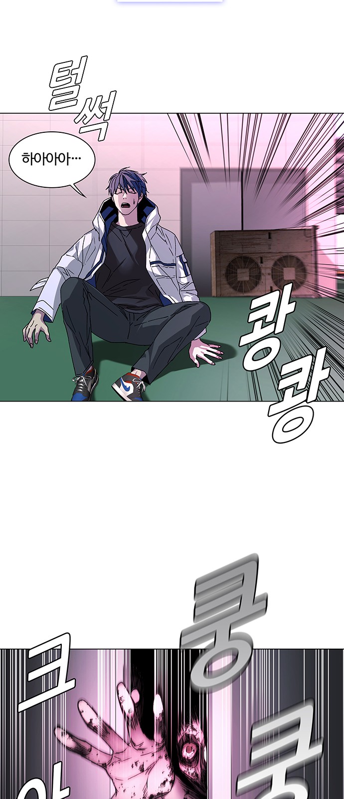 65 페이지