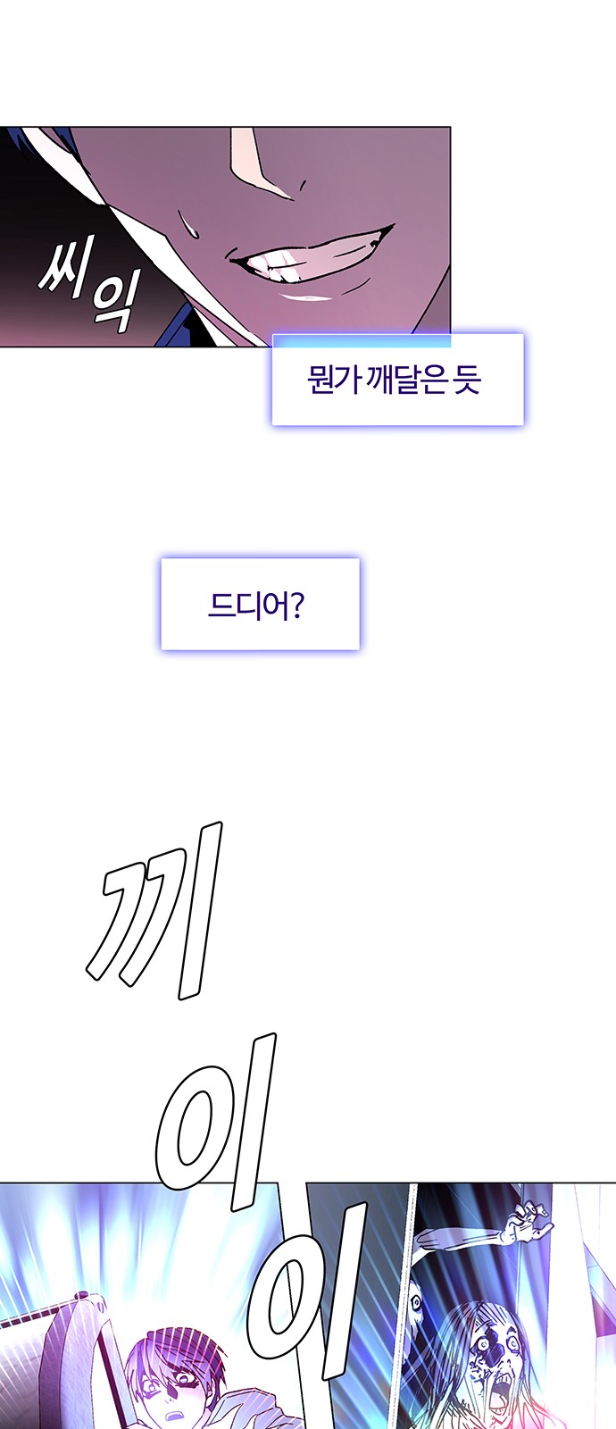 70 페이지
