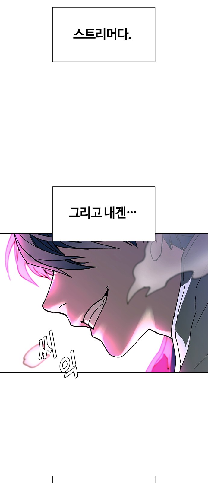 75 페이지