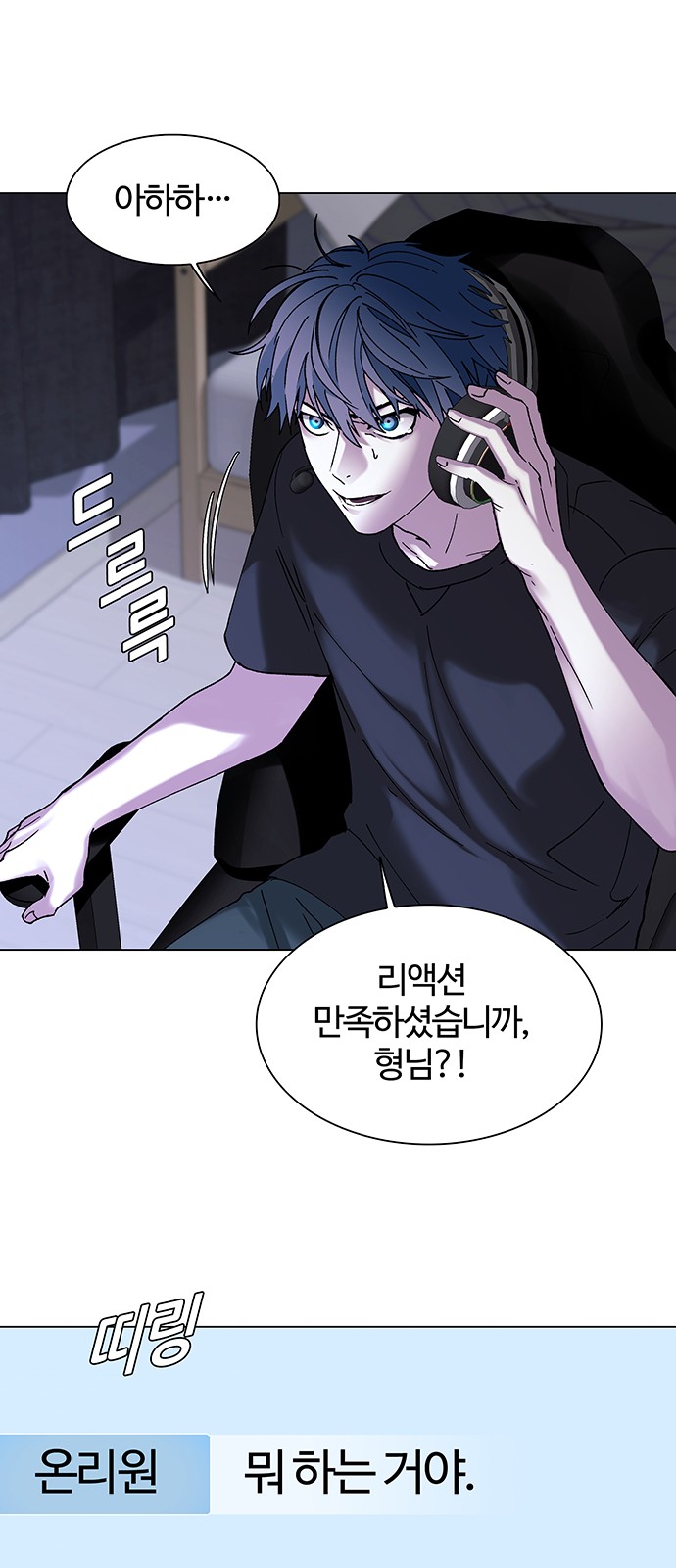 9 페이지