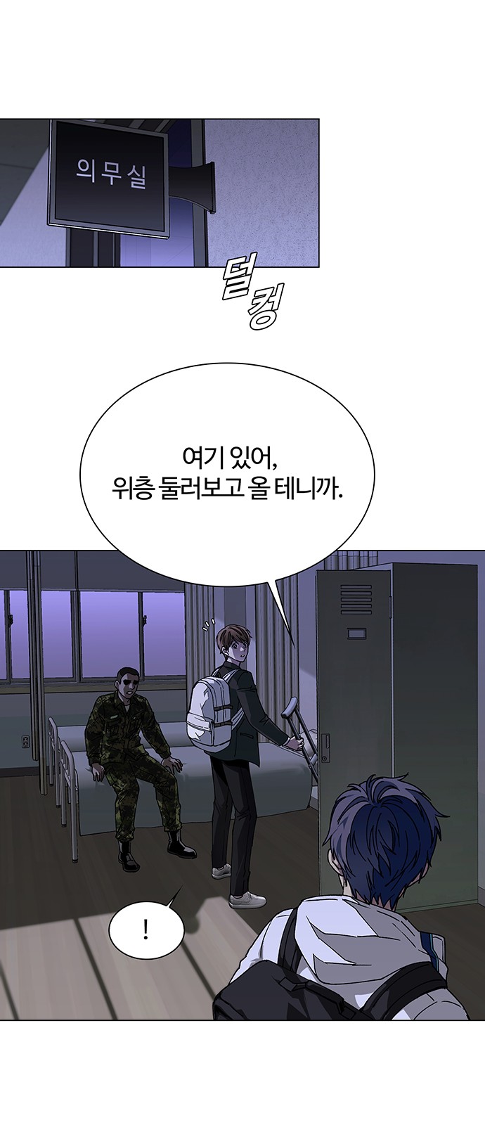 17 페이지