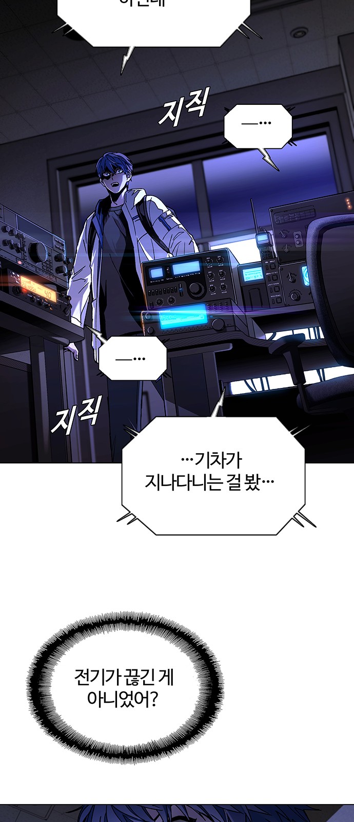 25 페이지