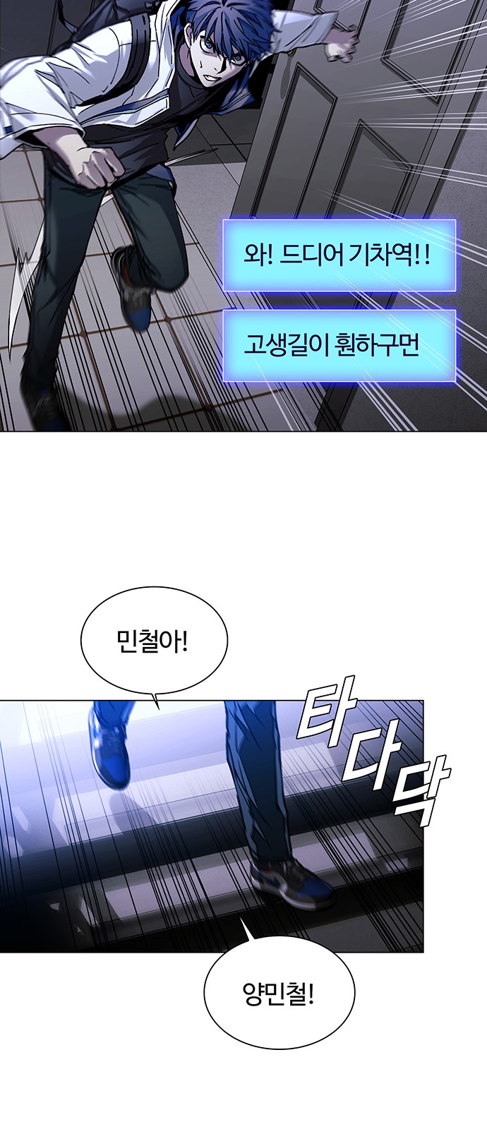 29 페이지