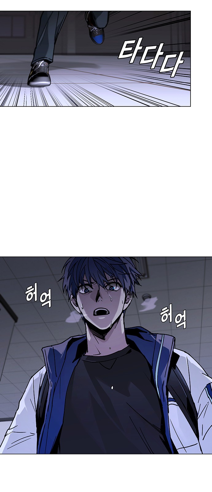 36 페이지