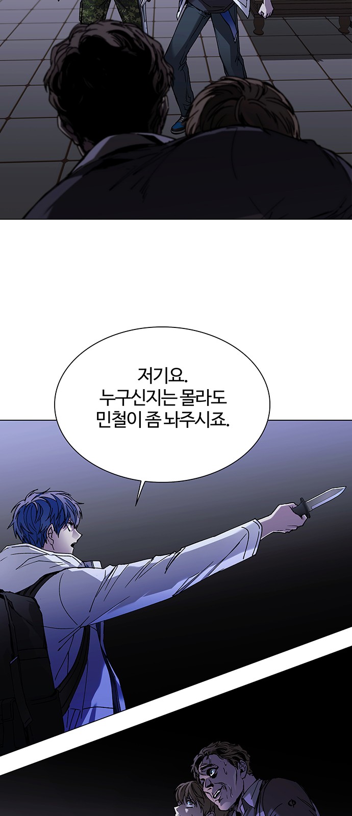 44 페이지