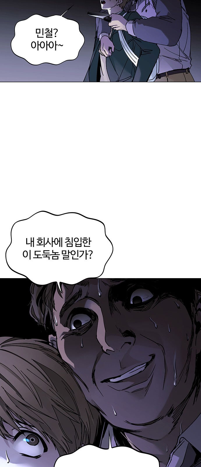 45 페이지