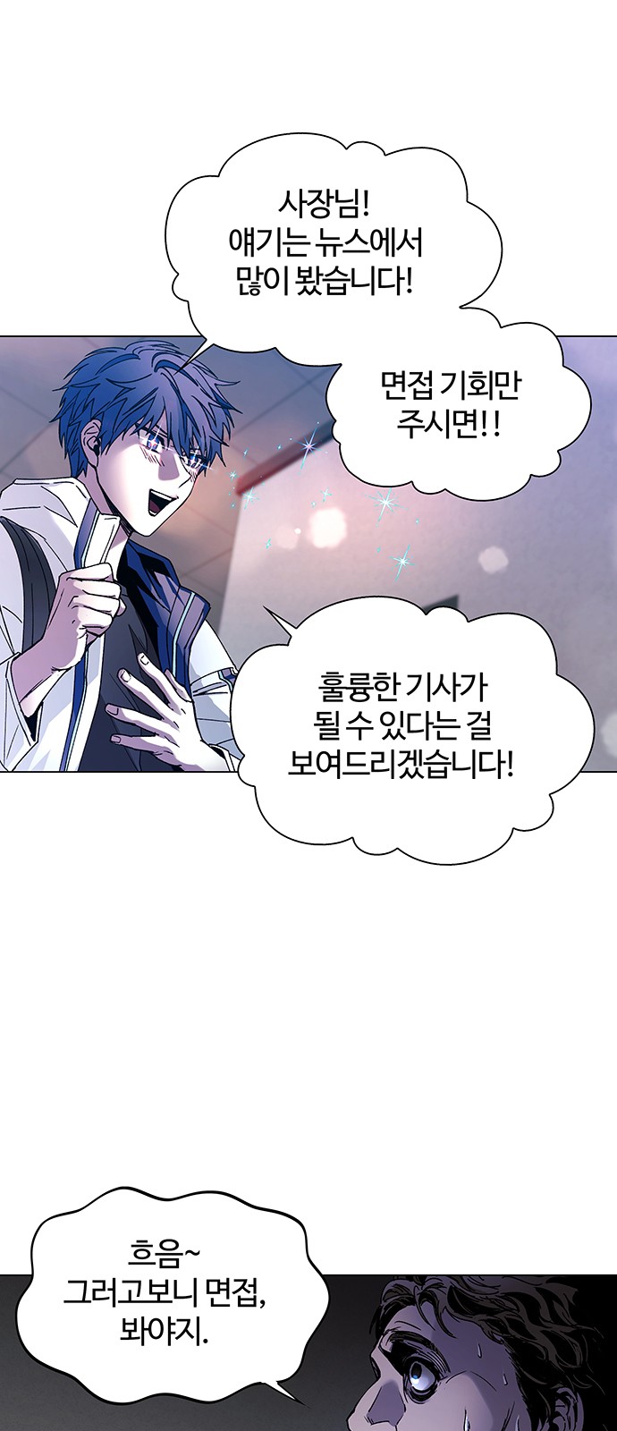 50 페이지