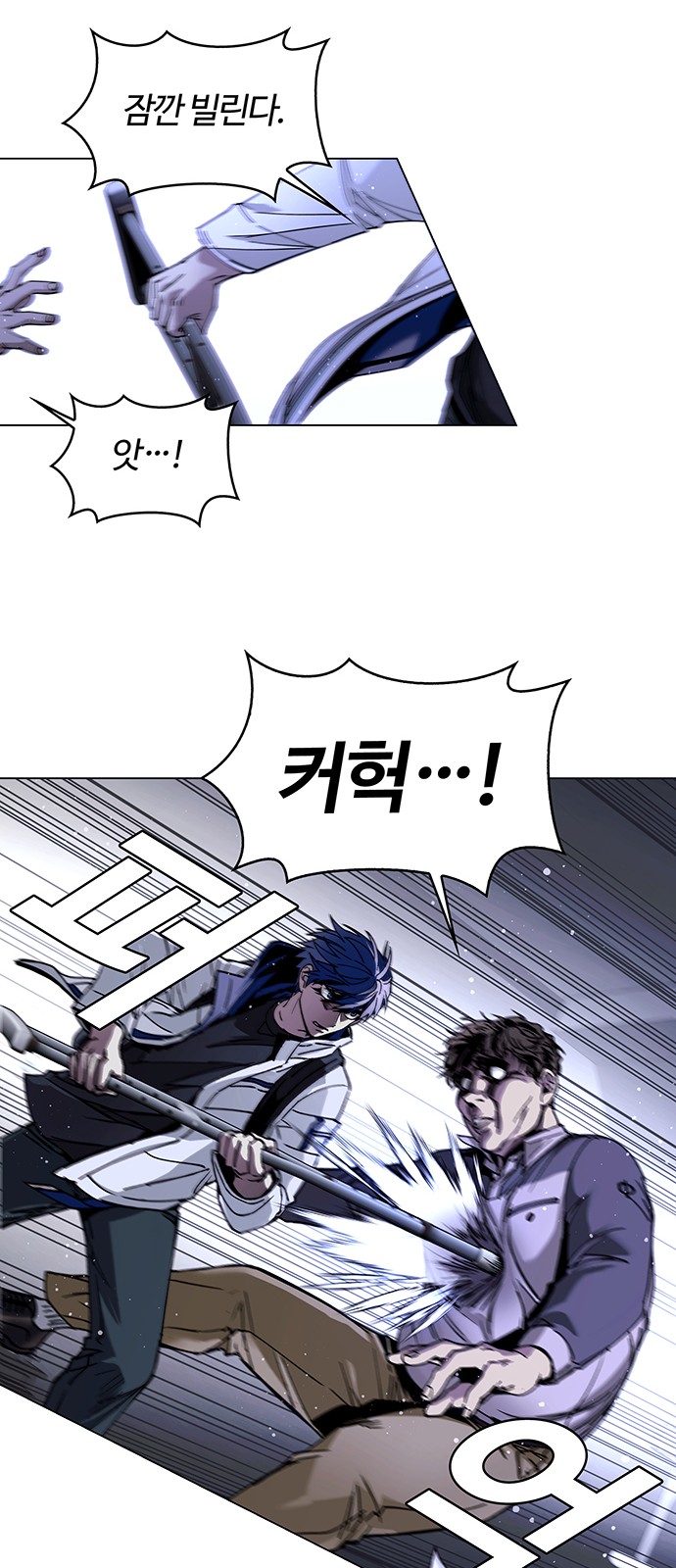 59 페이지