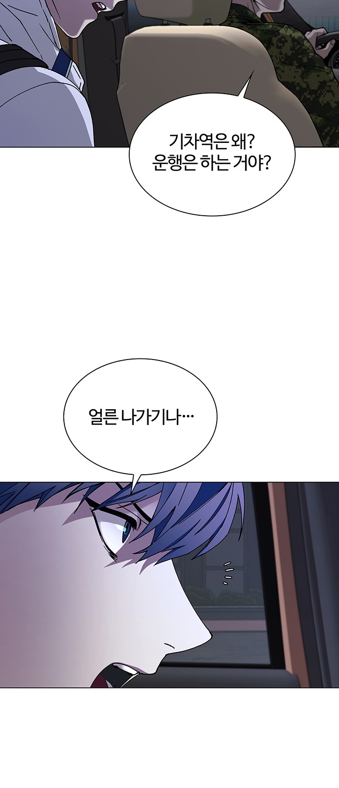 63 페이지