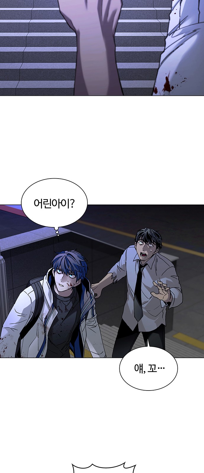 13 페이지