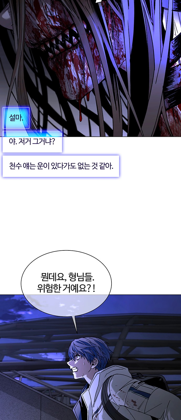 16 페이지