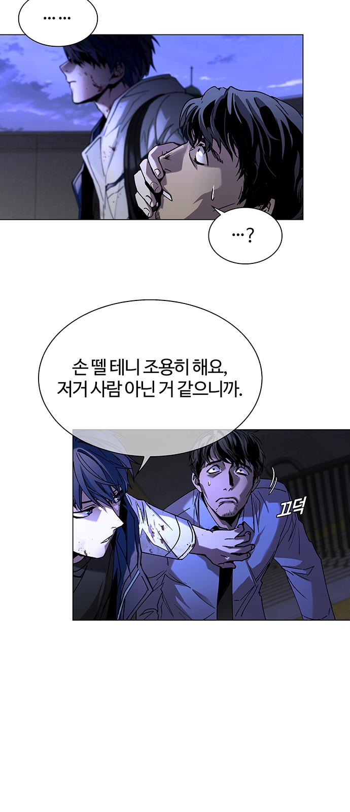 19 페이지