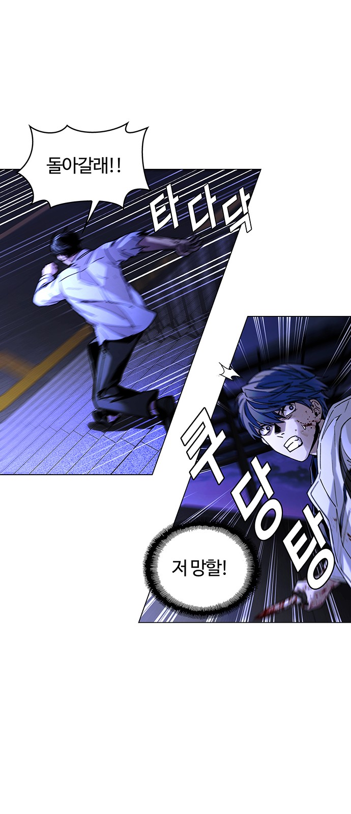 22 페이지