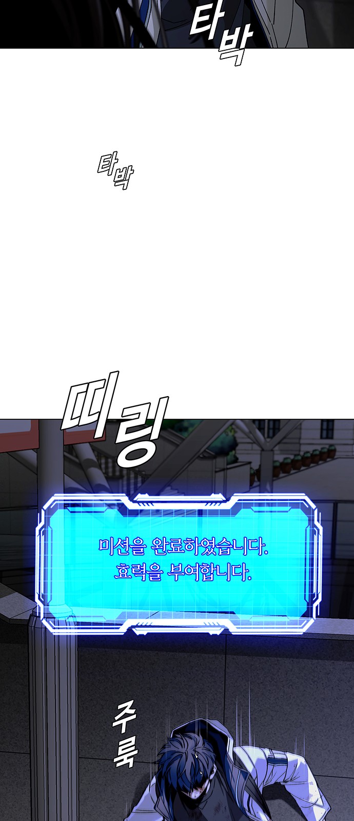 33 페이지