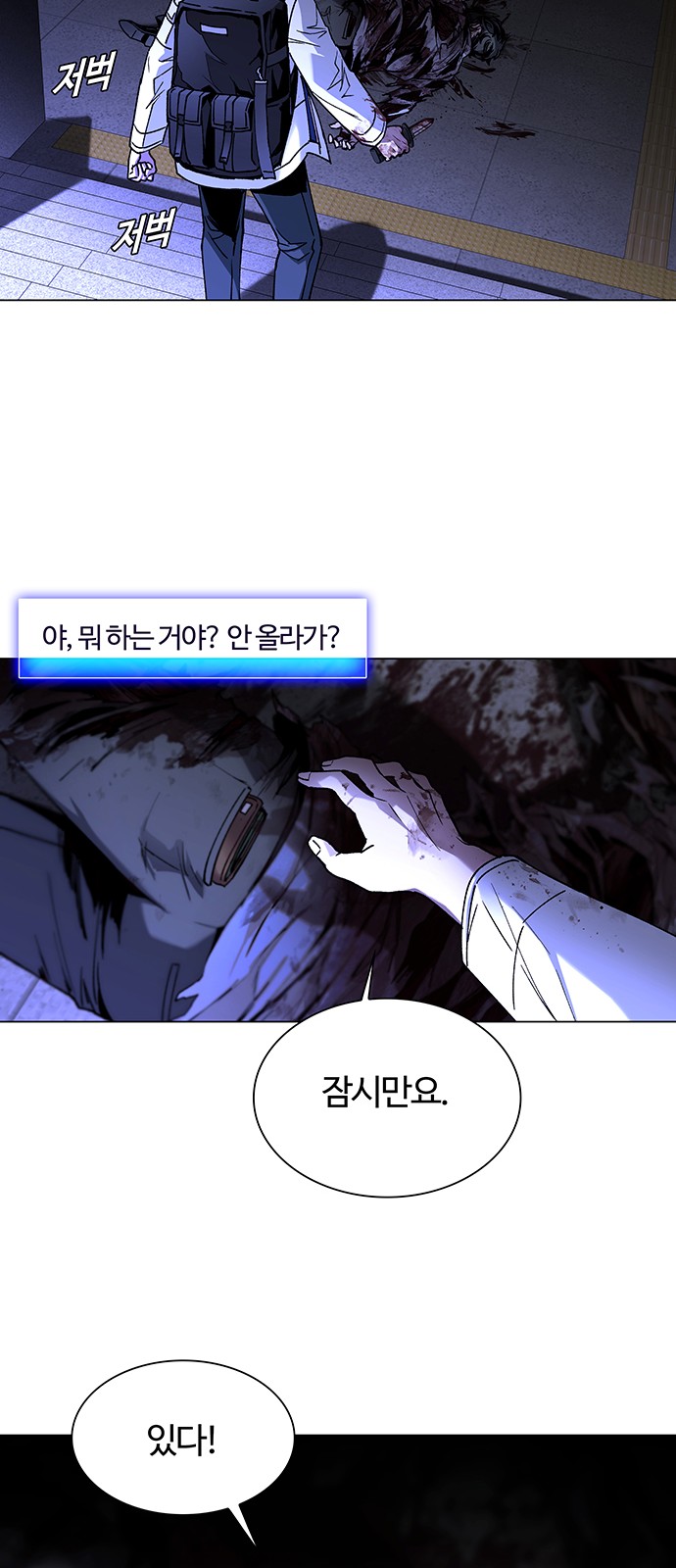 35 페이지