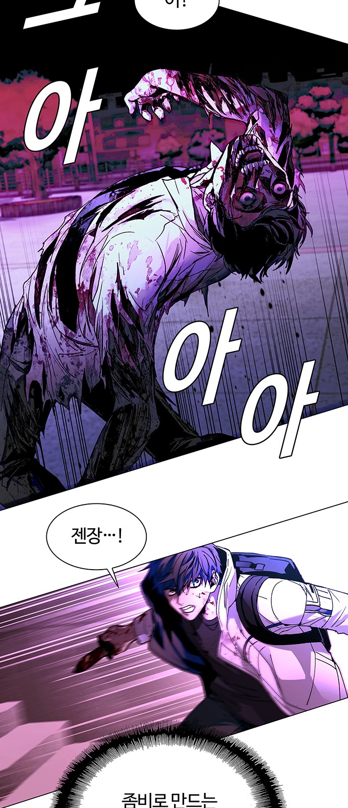 37 페이지
