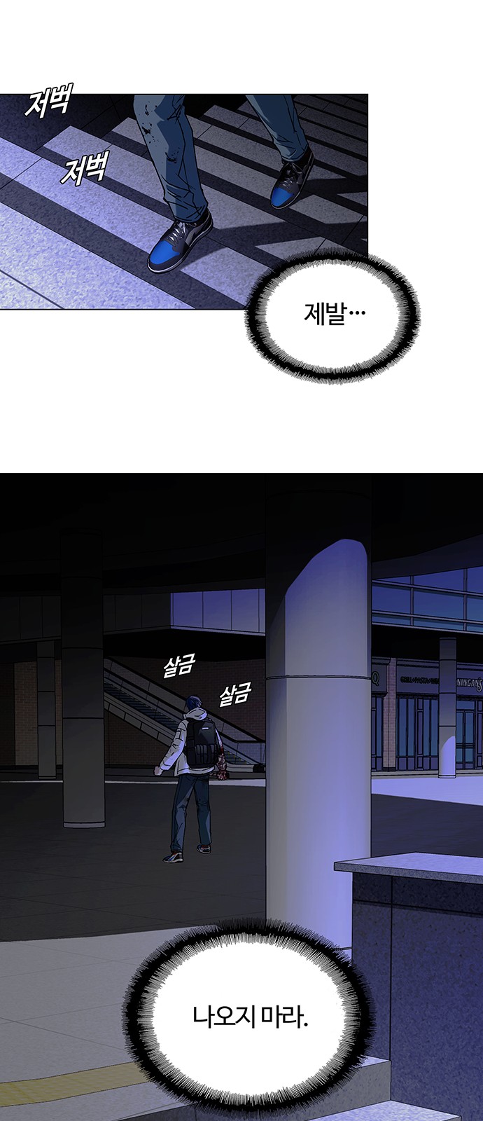 39 페이지