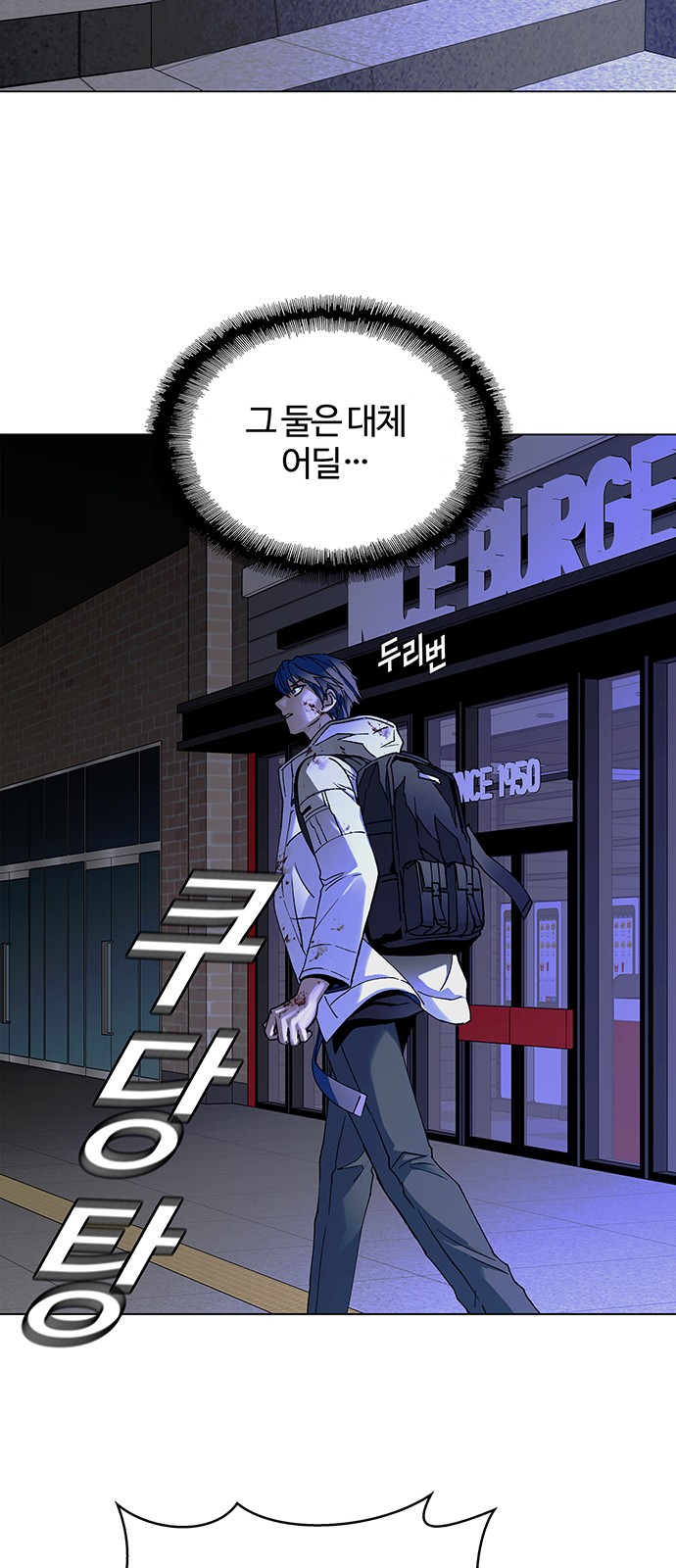 40 페이지