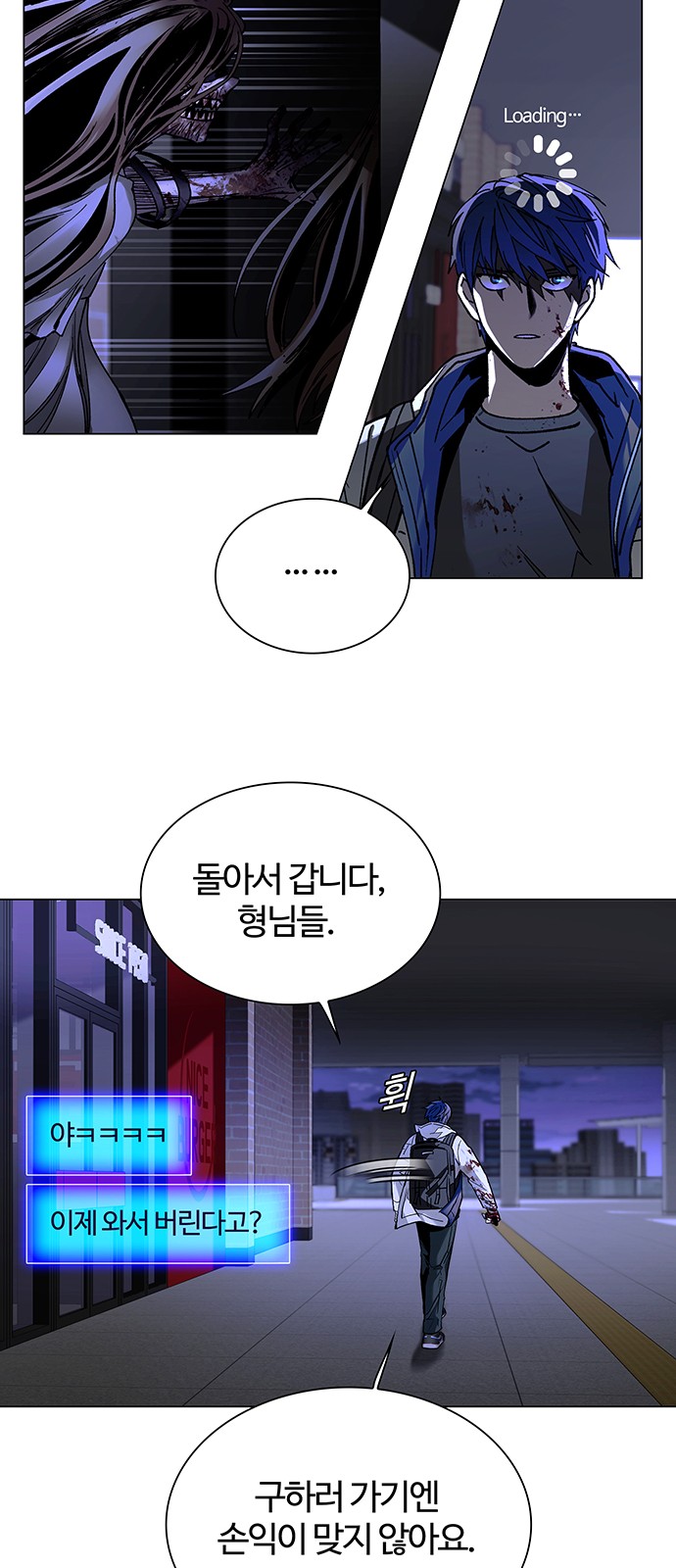 42 페이지