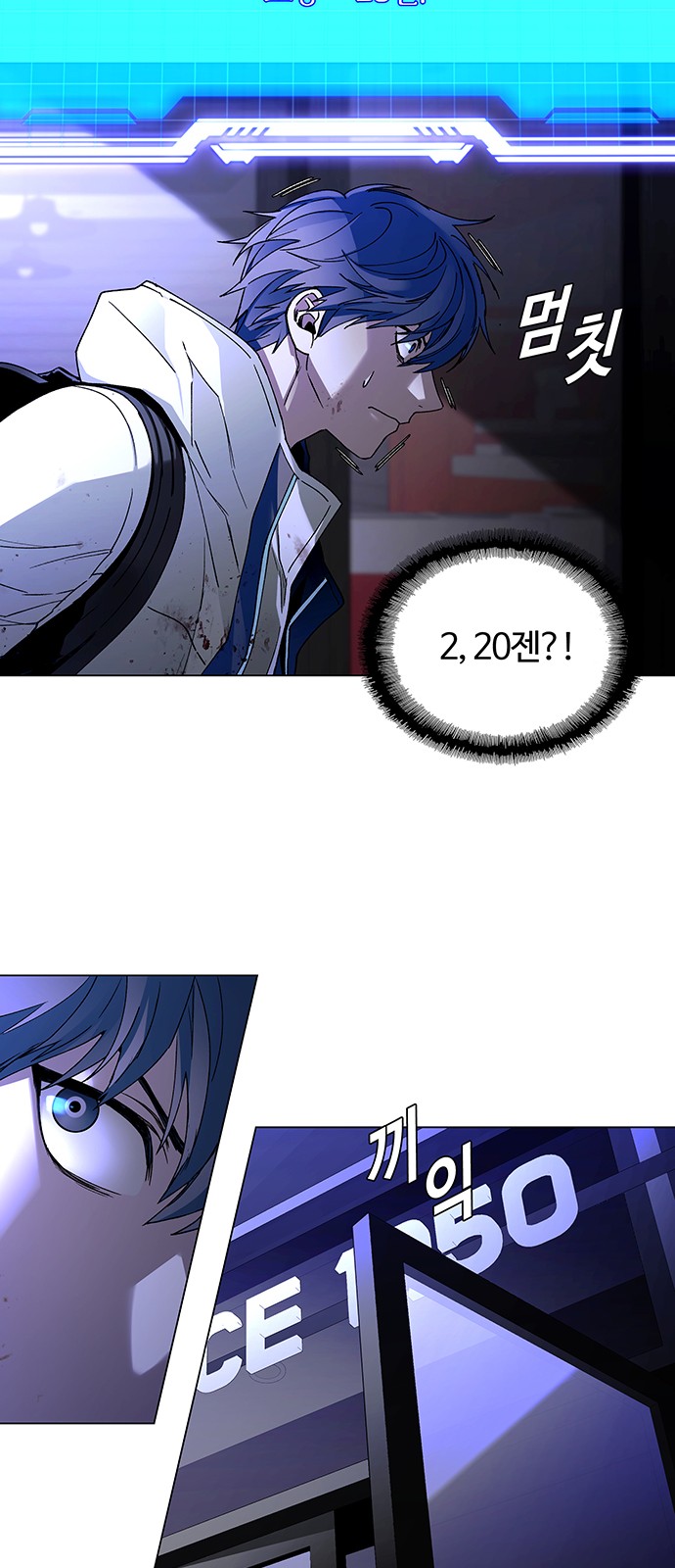 44 페이지
