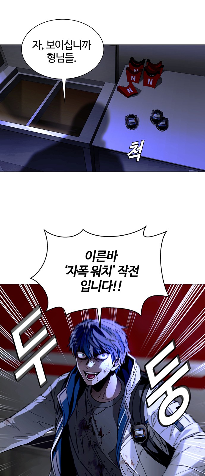 46 페이지