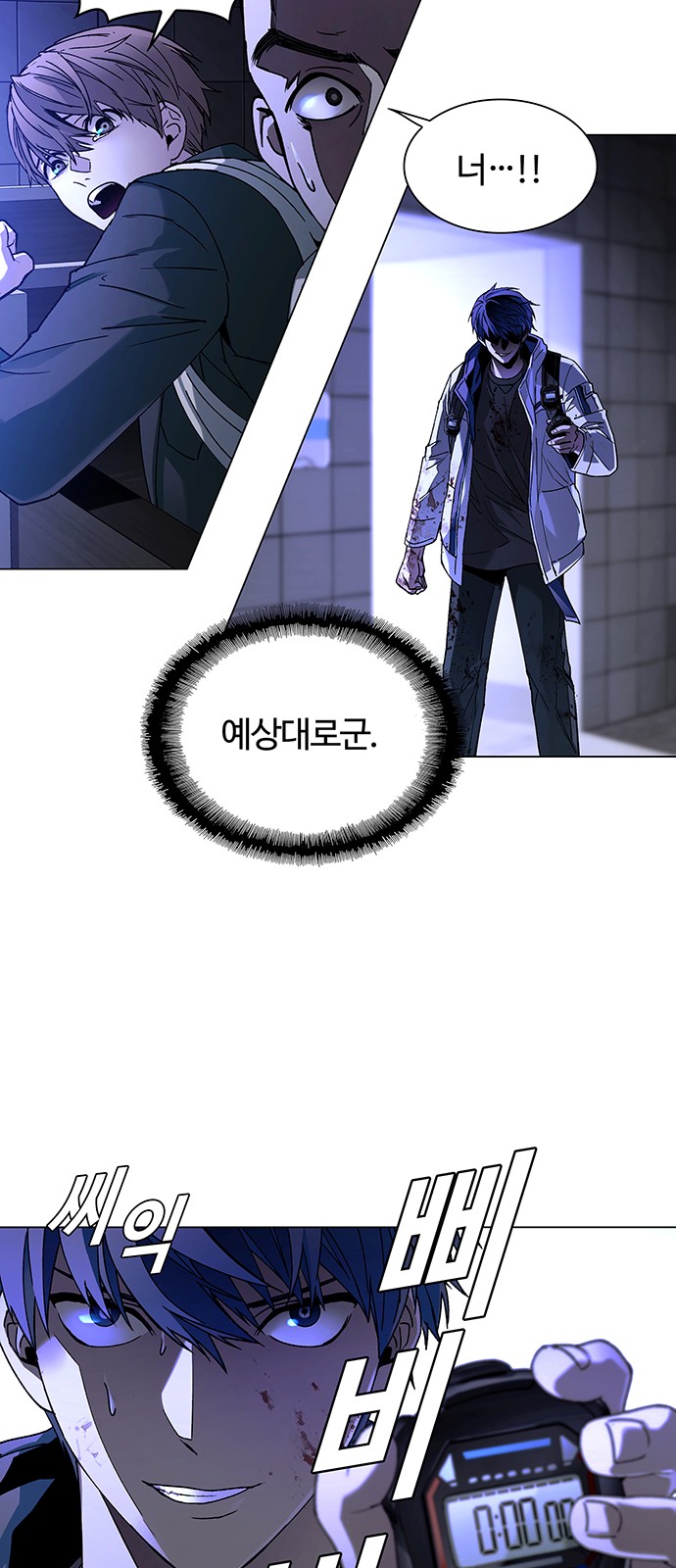 49 페이지