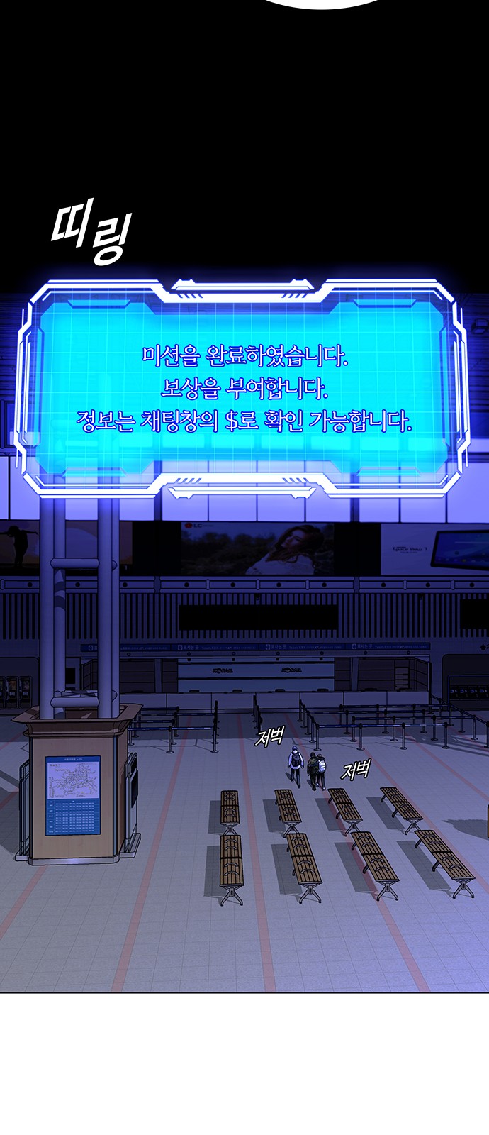 57 페이지