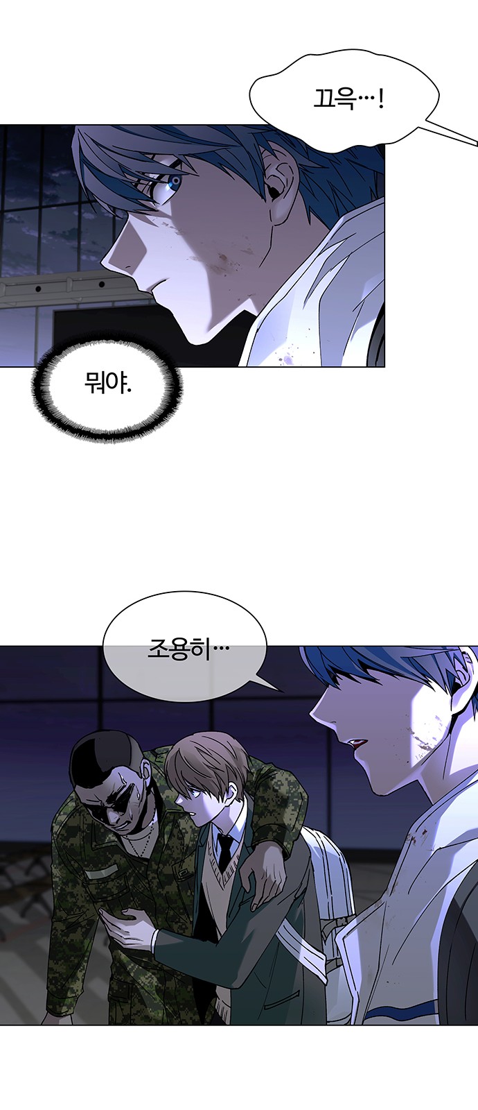 58 페이지