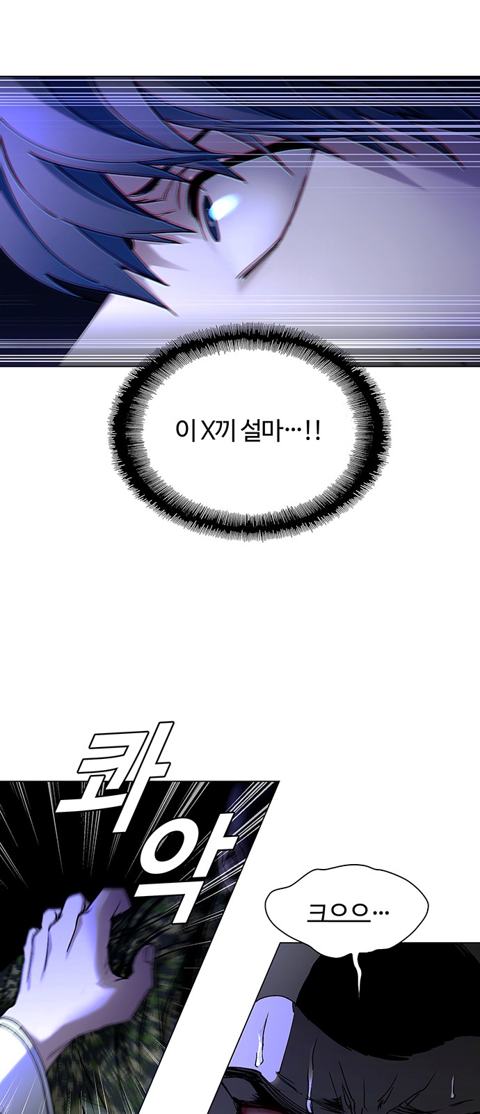 59 페이지