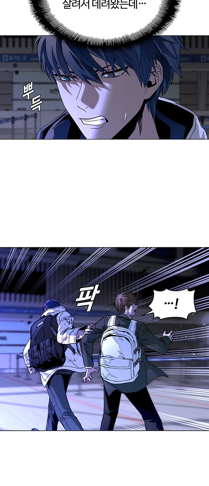 63 페이지