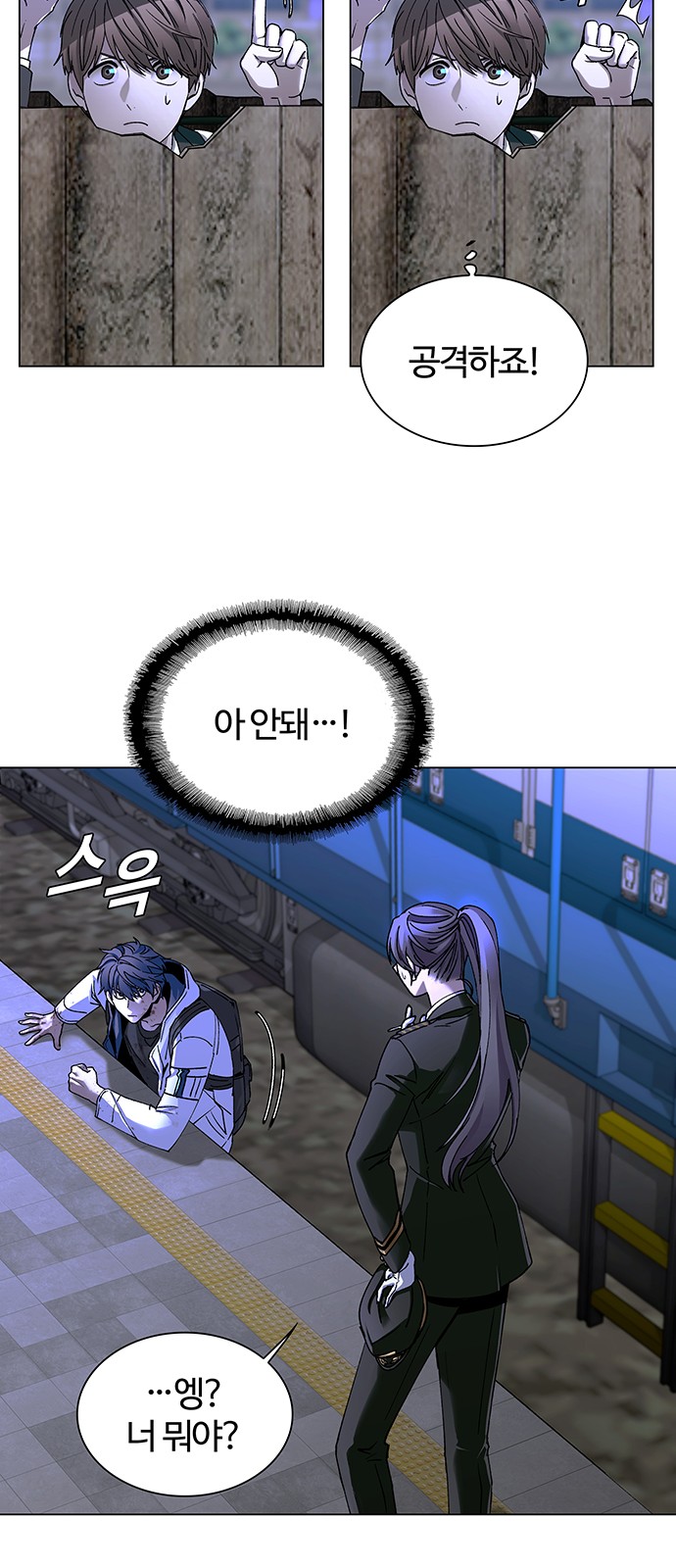 22 페이지