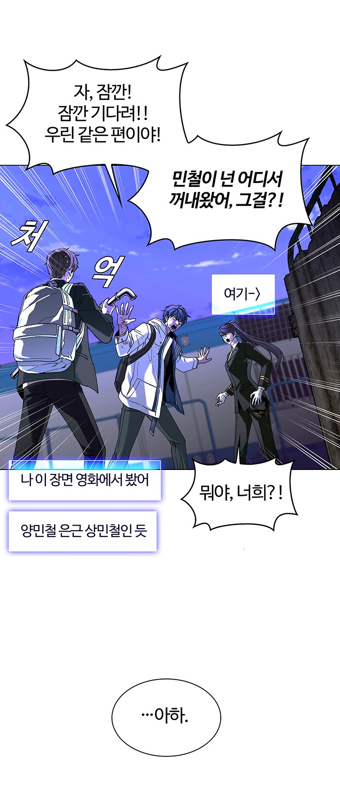 23 페이지