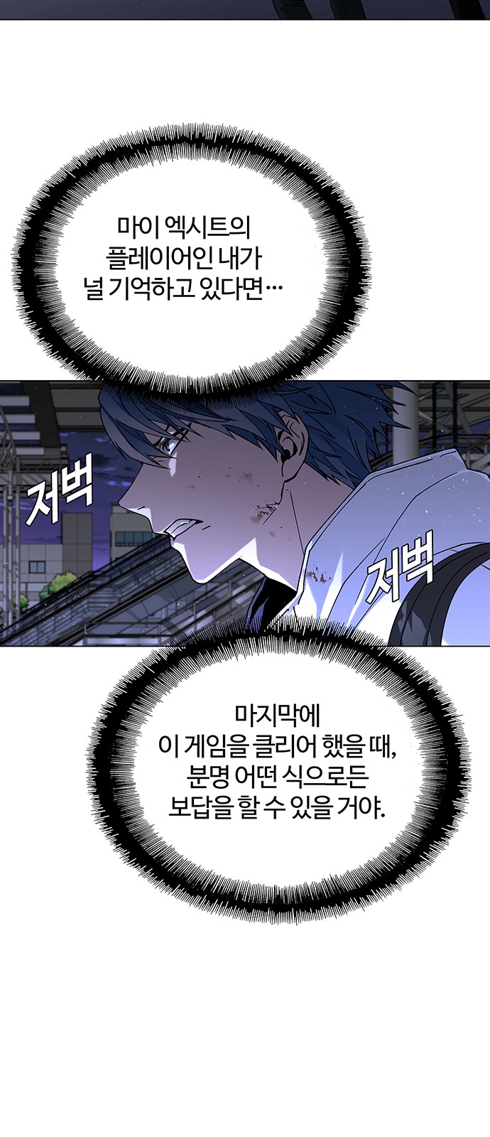 3 페이지