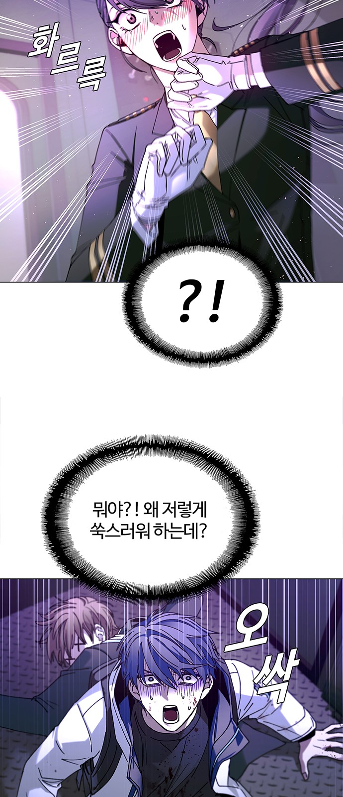 64 페이지