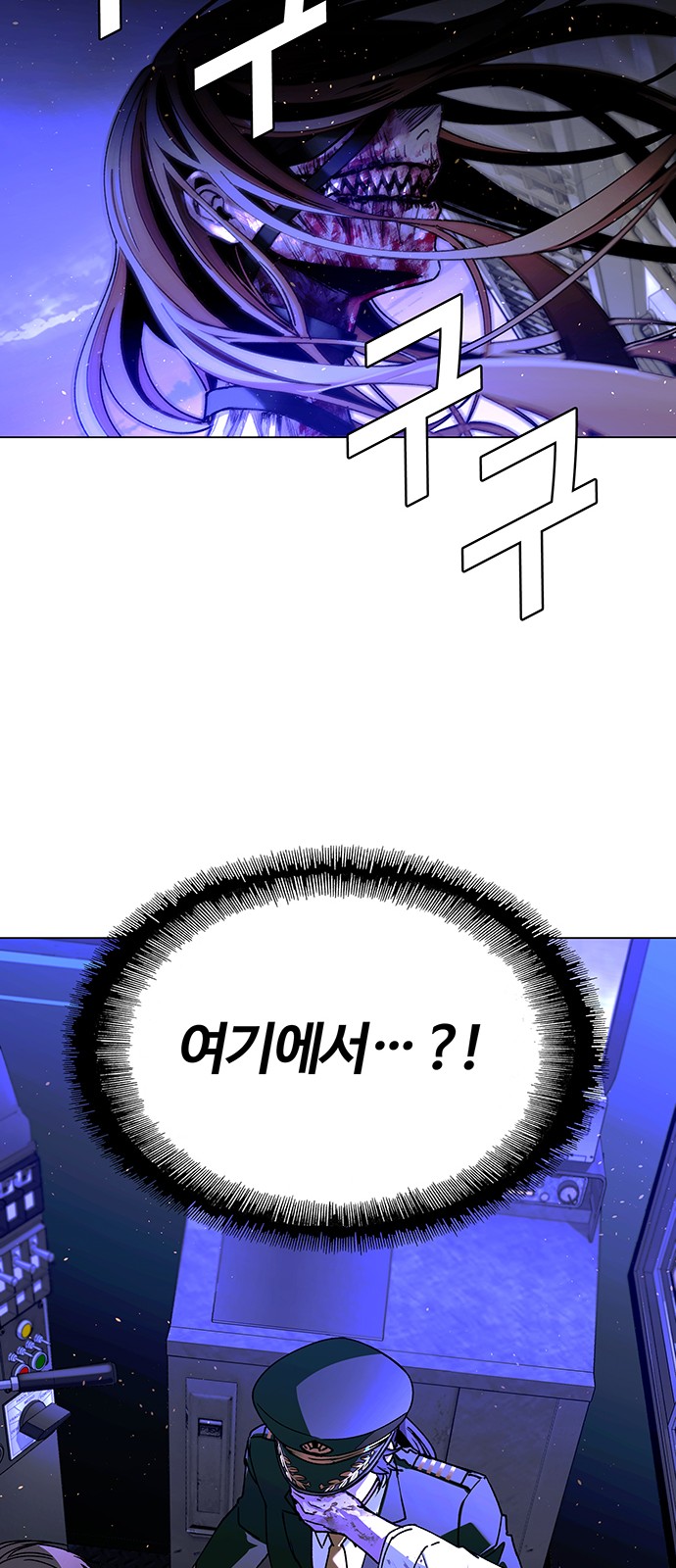 80 페이지