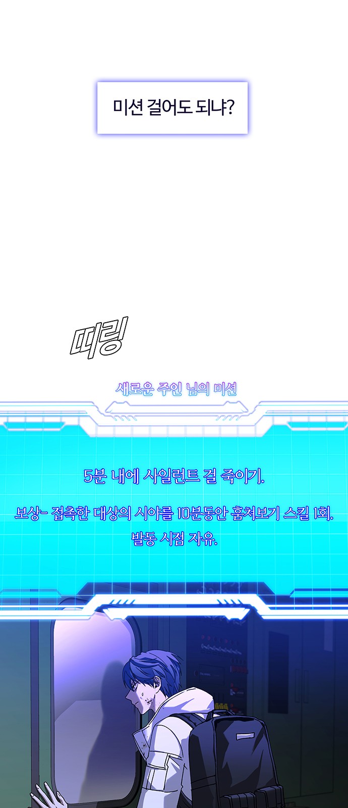1 페이지